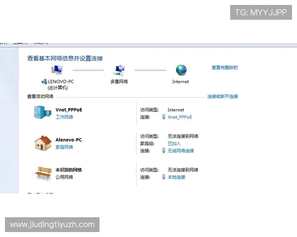 欧博会员登录网球怎么用：解决常见操作难题的实用技巧分享