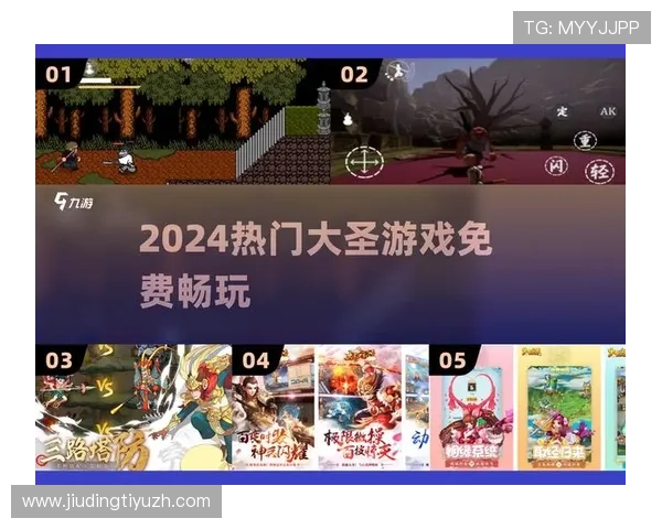 爱游戏大厅官方地址官方最新入口，确保玩家安全畅玩游戏的最佳选择