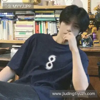 司唯冉